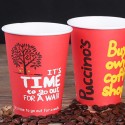 12 Oz. Hot/Cold Paper Cup