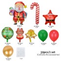 Christmas Mylar Balloon Set